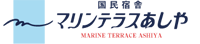 国民宿舎マリンテラスあしや　ロゴ